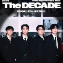 영진음향 | DAY6 10th Anniversary Tour 〈The DECADE〉 in BUSAN