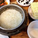 가마솥밥김치찌개 이미지