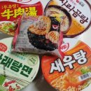 CU광양사랑점 네이버블로그