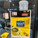 큰맘할매순대국(구미형곡점) 이미지