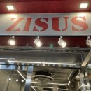 지져스(ZISUS) 이미지