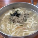 이모오케이맛집 이미지