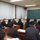 명리학 중급(야간) 이미지