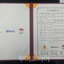 ㈜우리여행사 이미지