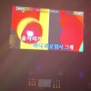 신라 노래연습장 이미지