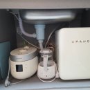 선하 키즈 풀빌라 이미지