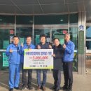 주식회사 대광 케이에스피뉴스