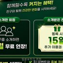 밀론부티크 - 서구 상무중앙로 29 | 밀론부티크