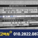 해중법무법인 네이버블로그