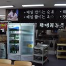 해주옥 이미지