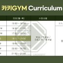 카키짐 이미지