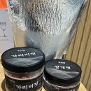 이마트 동해점 | 속초 고속터미널, 이마트 근처 뚜벅이 내돈내산 기념품 추천코스, 동해랑 젓갈 &amp; 속초맥주 캔 선물세트