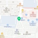 GS25개금백병원점 이미지