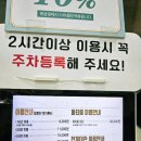 키즈고 점핑클럽 이미지