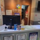 김환열내과의원 이미지