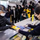 파주우체국 이미지
