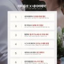 제주 맞춤정장 제주 웨딩촬영 수트대여 후기 : 아티플로 맞춤정장예복 제주점