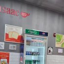 이삭토스트운정산내마을점 이미지
