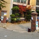 소사로724번길 이미지