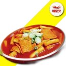 떡볶이 - 논산시 연무로 196 | 떡볶이