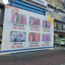 부영축산물 이미지