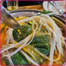 행운감자탕 이미지