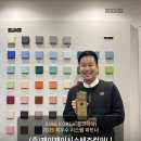 제이제이엘코리아 네이버블로그