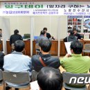 (주)스타일구코리아