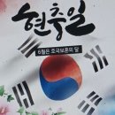 유월의 시 이미지