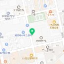 신기의료기 연산점 이미지