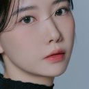 유일한에스테틱