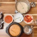 신장터국밥 이미지