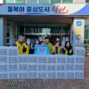 봉곡민속체험시장 이미지
