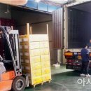 구례농협 APC 이미지