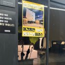 신탄진로681번길 이미지