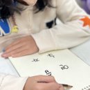 마음다짐 | 아이들의 다짐에서, 나도 내 마음을 들여다본 후기✨