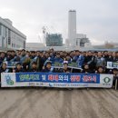 ㈜중부건설 이미지