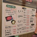 살살녹소 이미지