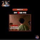 로뎀트리스파 이미지