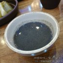 서울해물찜 이미지