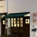 중앙파출소 | 대구 반월당 만두맛집 대구만두 반월당점 만두동정식 떡만둣국 내돈내산 솔직후기