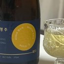 보르도애플스테이 이미지