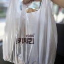 옛날통닭노란봉투치킨 | 부산 해운대 치맥 맛집 동키치킨 해운대직영점 추억의 맛 그대로 솔직후기