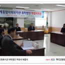 거제종합사회복지관 이미지