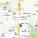 연희점기아오토큐 이미지