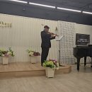 (제95회) White Christmas/O‘Holy Night -바이얼린연주-독옹(김원춘) 이미지