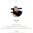 엠제이아뜰리에