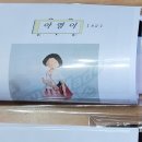 메이드포미 - 이천시 이섭대천로1177번길 7 | 메이드포미