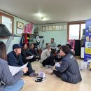 보령경로당 충청매일