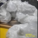 대영방앗간 이미지